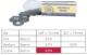 Moore Waterproof 16mm C 200stk