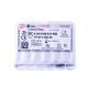 C-Pilot file nr 06 19mm 6stk