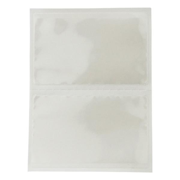 ScanOrder lomme m/klister 9,5x5,5cm 2stk