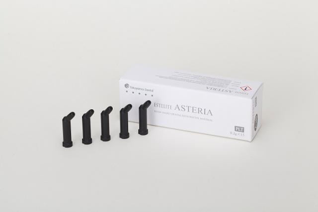 Estelite Asteria Kapsler NE 15x0,2g