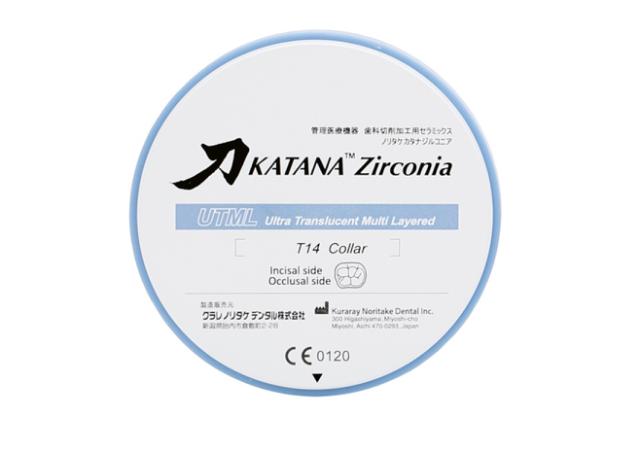 Katana Zirconia UTML B1 T14